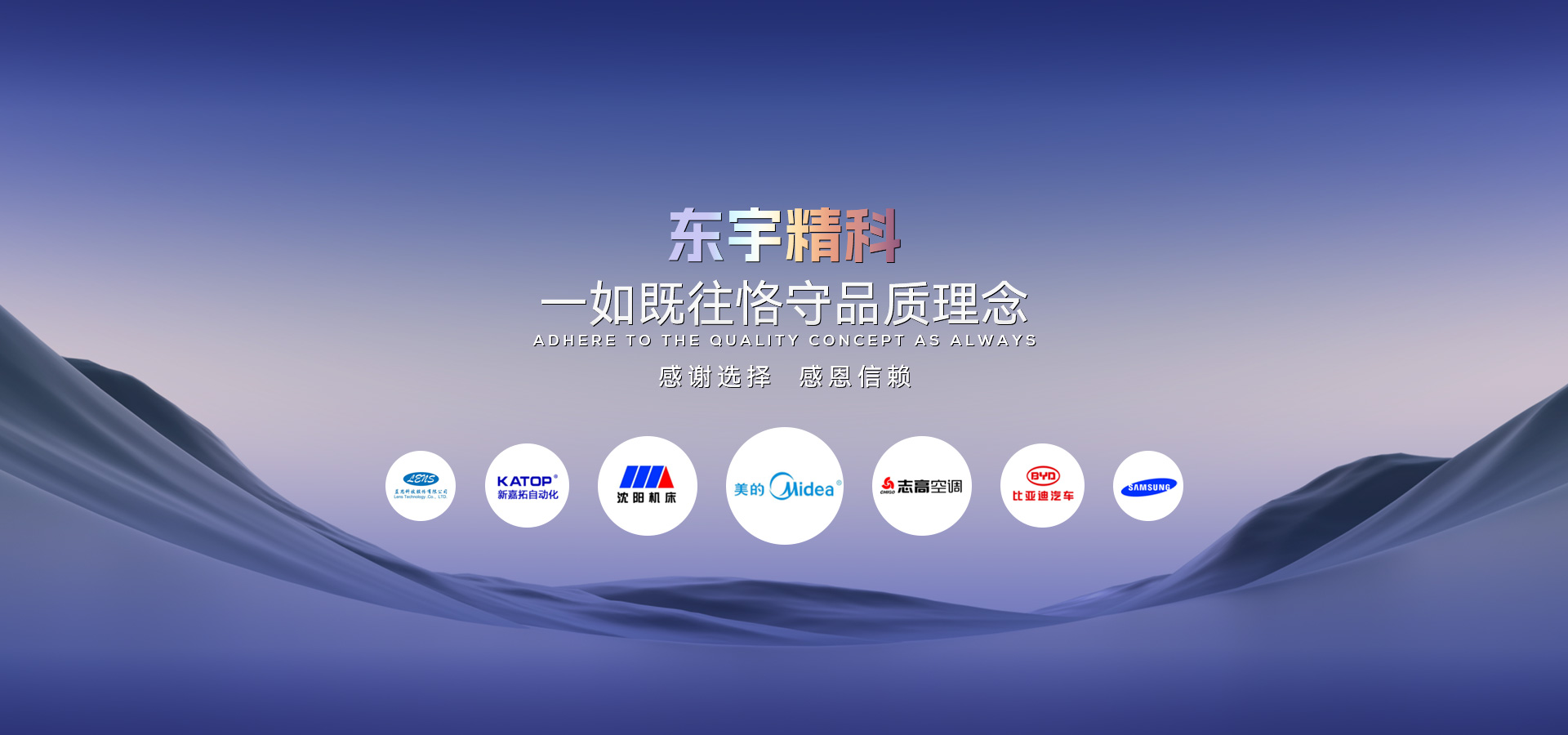 深圳網(wǎng)站建設(shè)公司|深圳網(wǎng)站開發(fā)